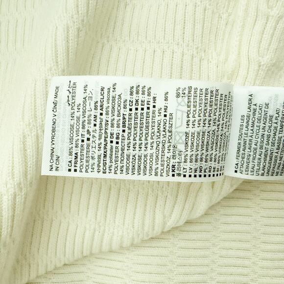 BANANA REPUBLIC | Ivory Cream Textured Knit Sweater Vest Button Down | Medium - Picture 9 of 9